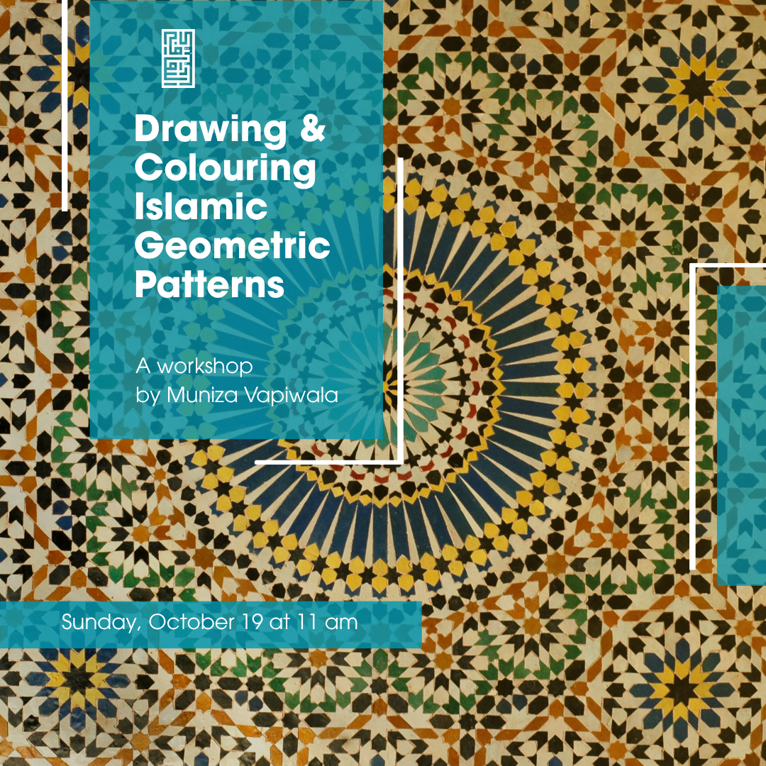 Islamic Geometric Pattern Painting Class with Muniza Vapiwala