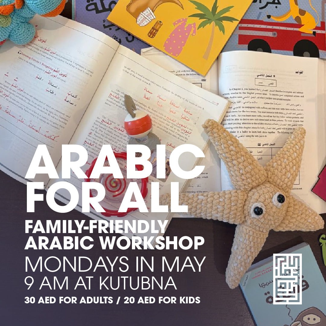 Arabic for All: Family-Friendly Arabic Workshop