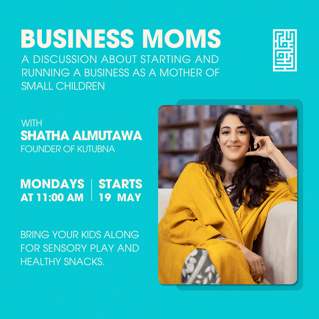 business moms : a discussion about starting and running a business as a mother of small children