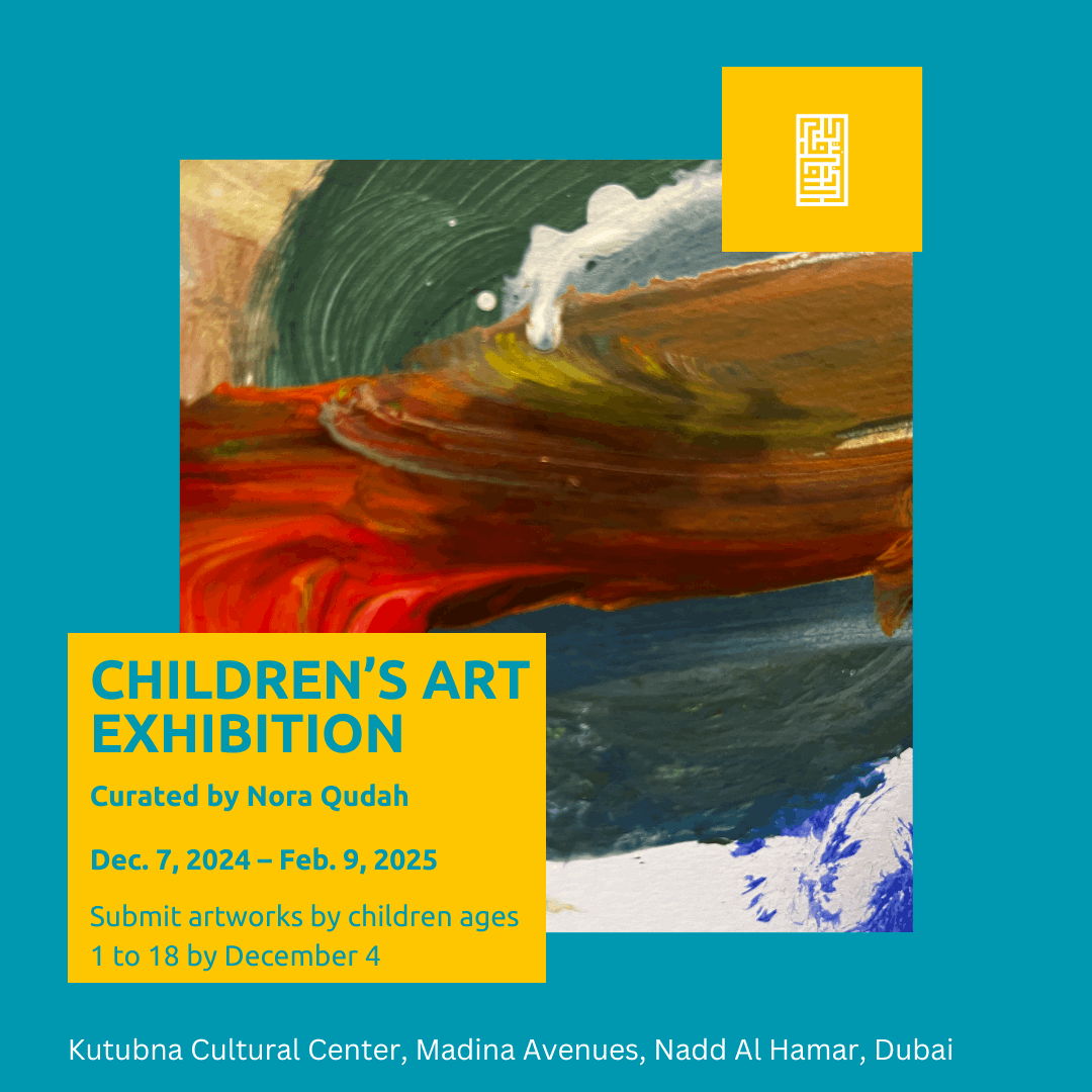 children ' s art exhibition at the kurmiel center