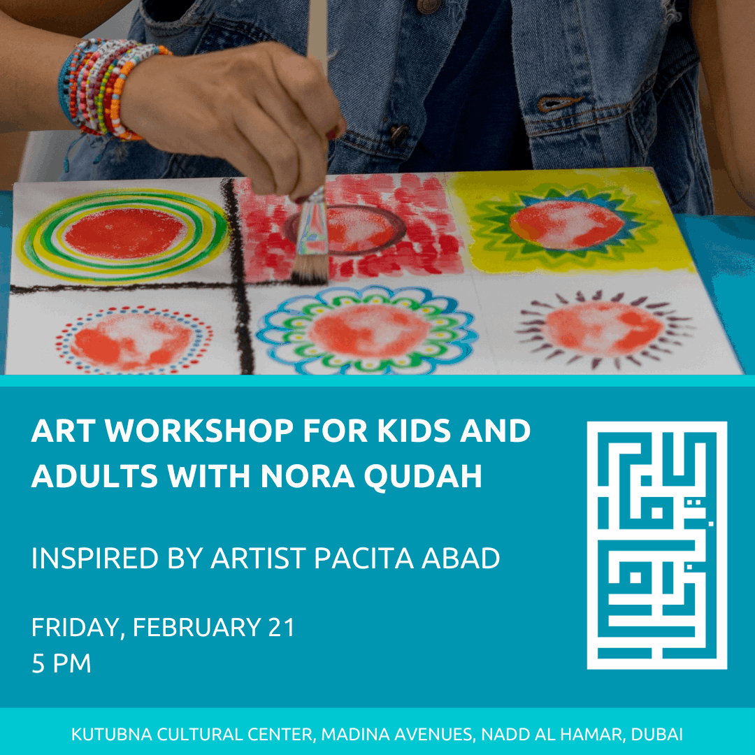 Inspired by Pacita Abad: Art Workshop for Kids and Adults with Nora Qudah
