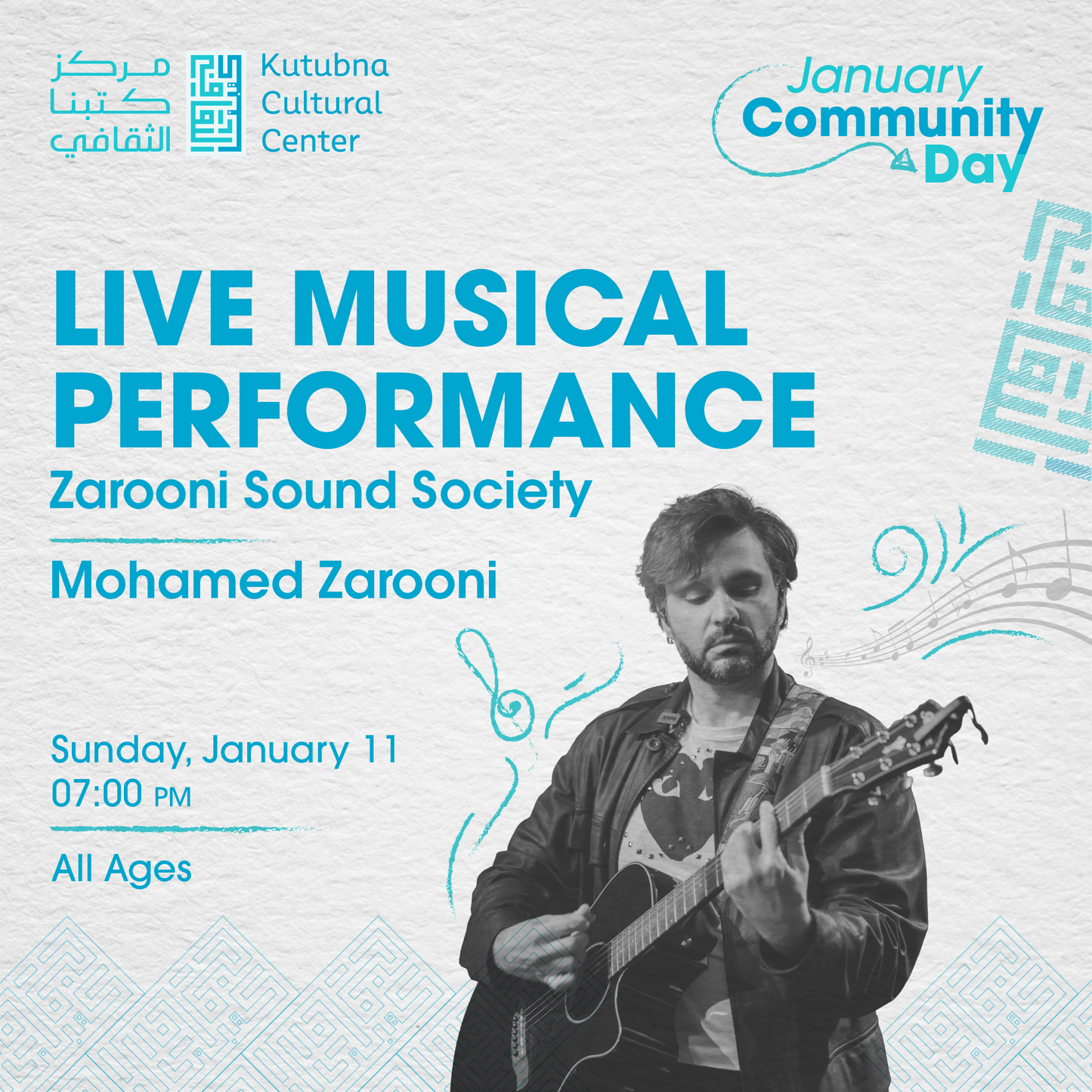 Live Musical Performance