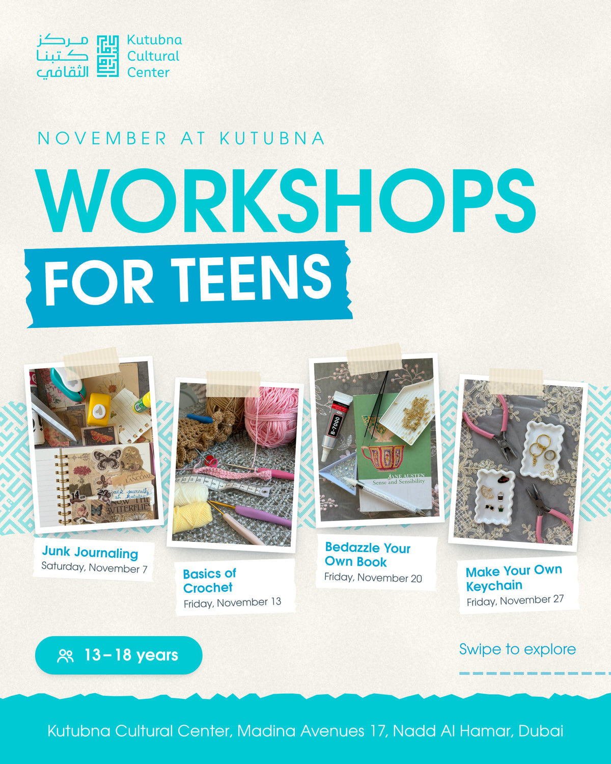 November Workshops for Teens