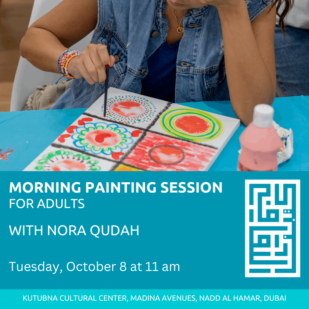 Morning Painting Session for Adults with Nora Qudah
