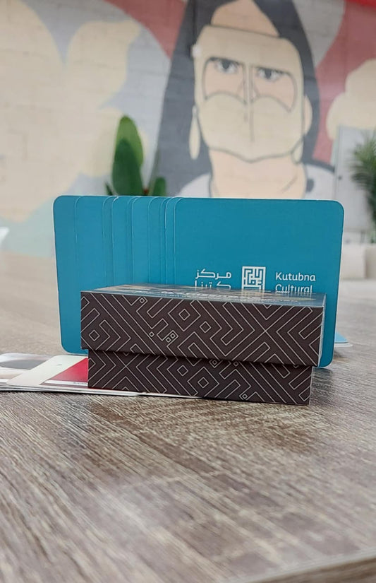 Motherhood Exhibition - Memory Game