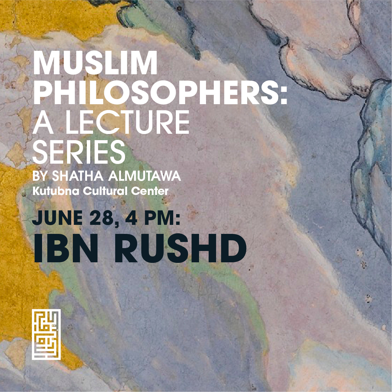 Muslim Philosophers: A Lecture Series