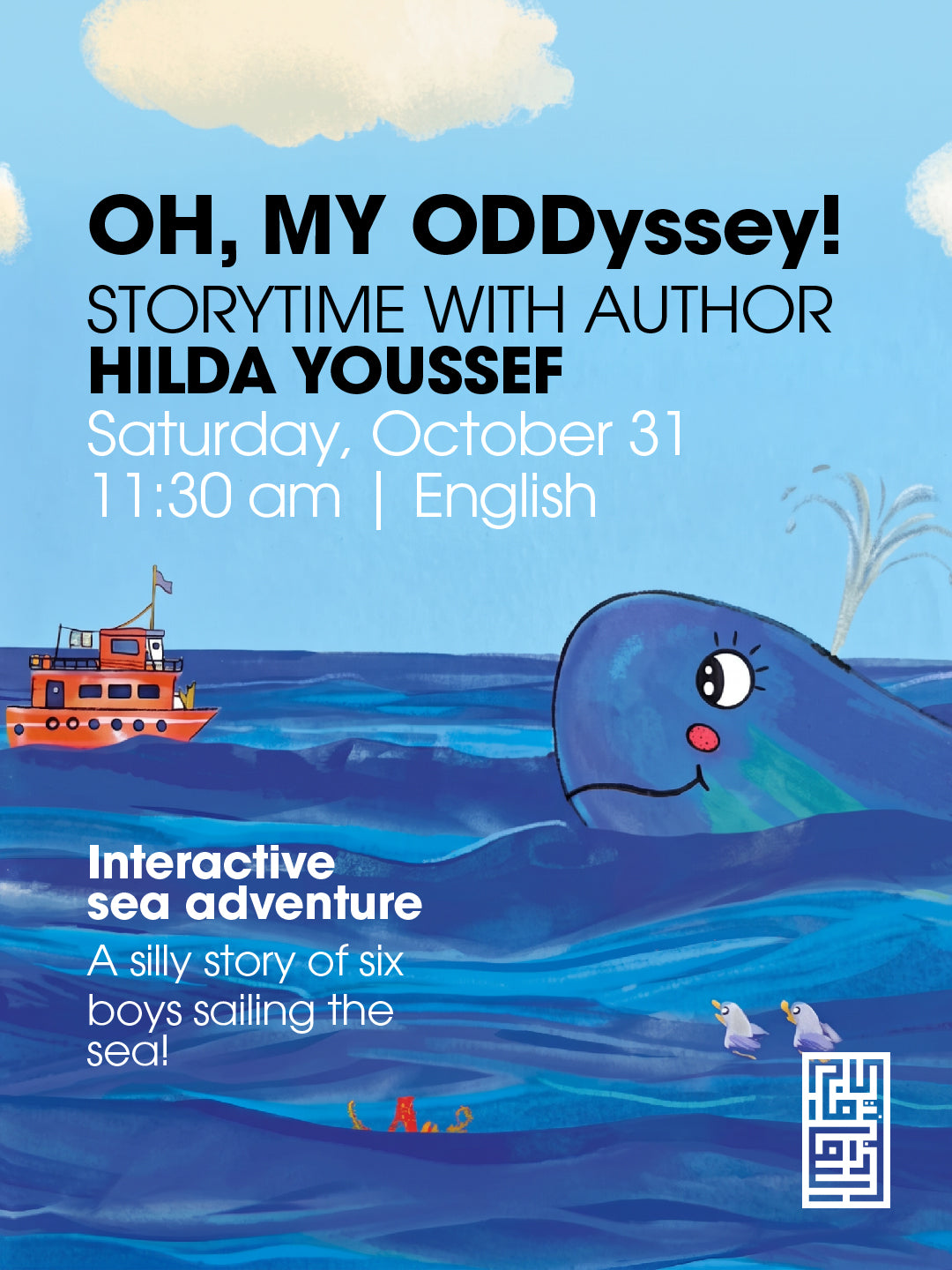OH, My ODDYssey! Storytime with the author Hilda Youssef