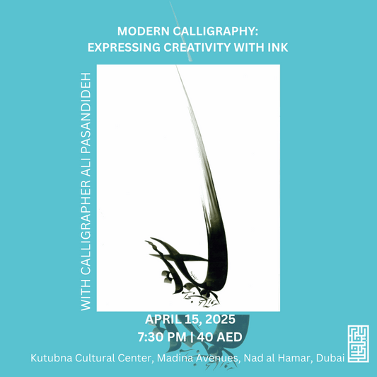Modern Calligraphy: Expressing Creativity with Ink