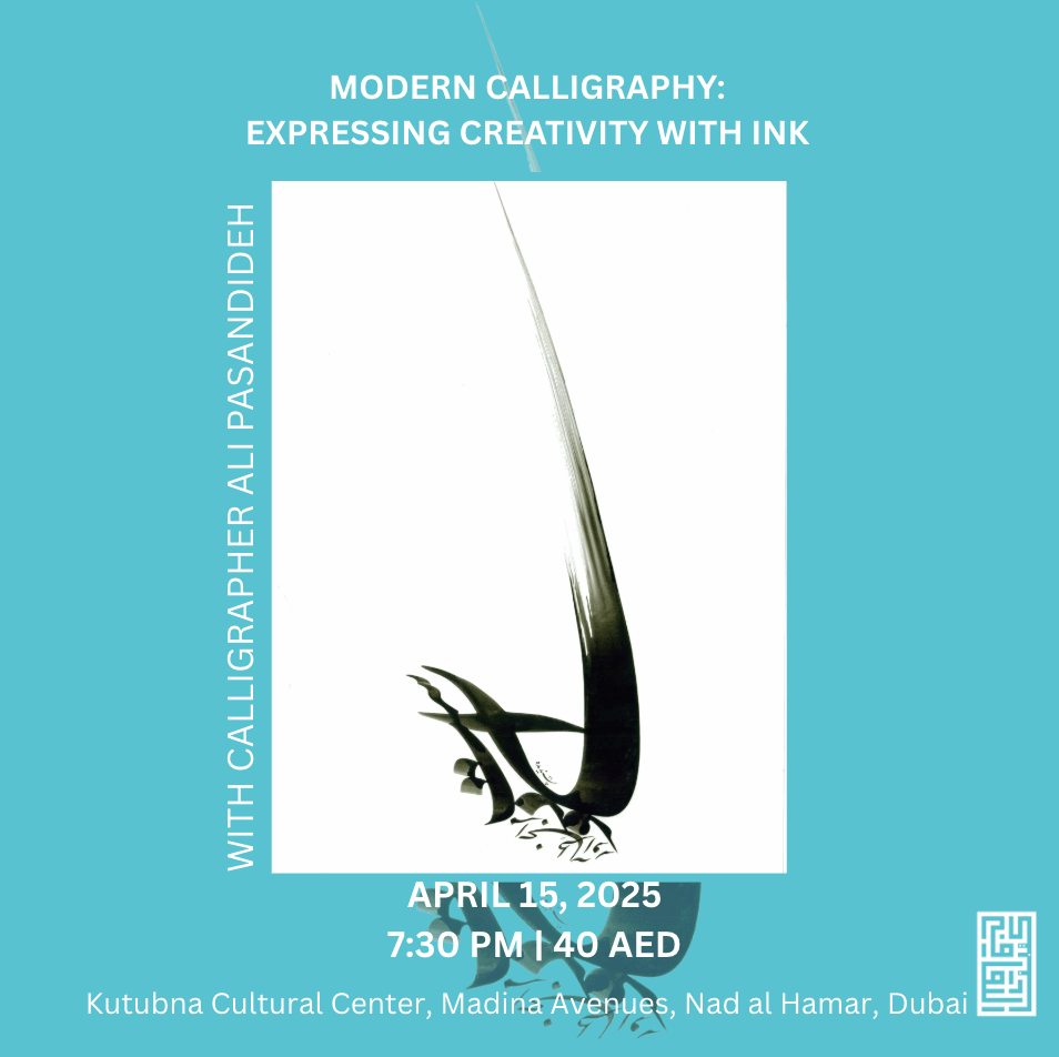 Modern Calligraphy: Expressing Creativity with Ink