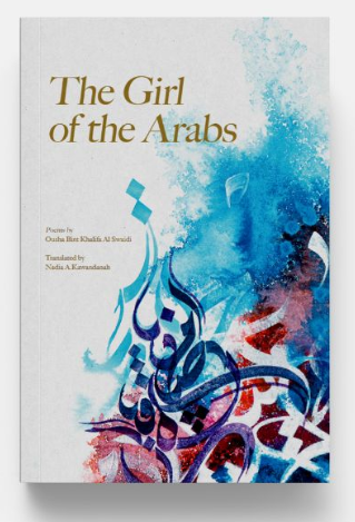 The Girl of the Arabs