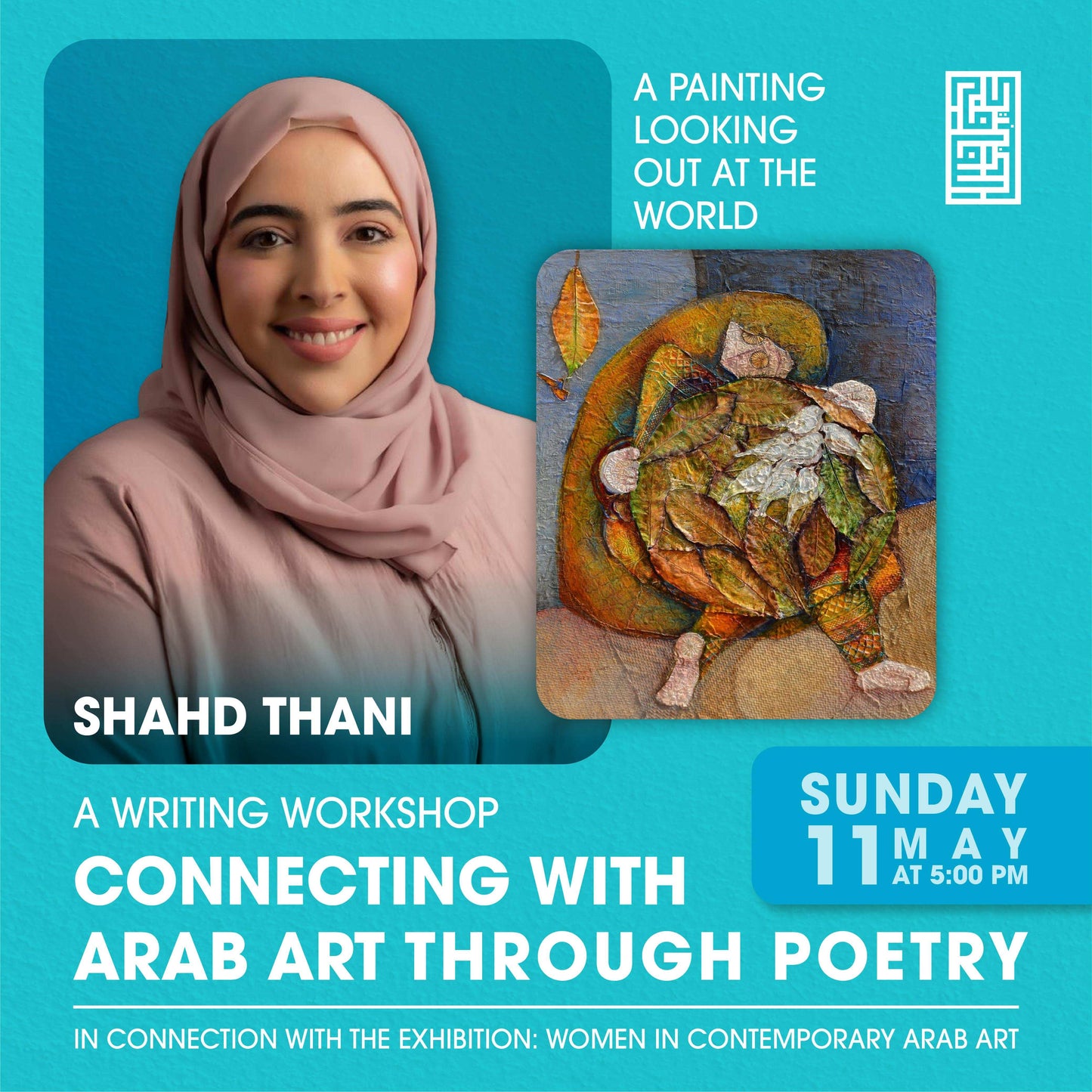 poster for the exhibition ` ` a writing workshop connecting with arab art through poetry ' '