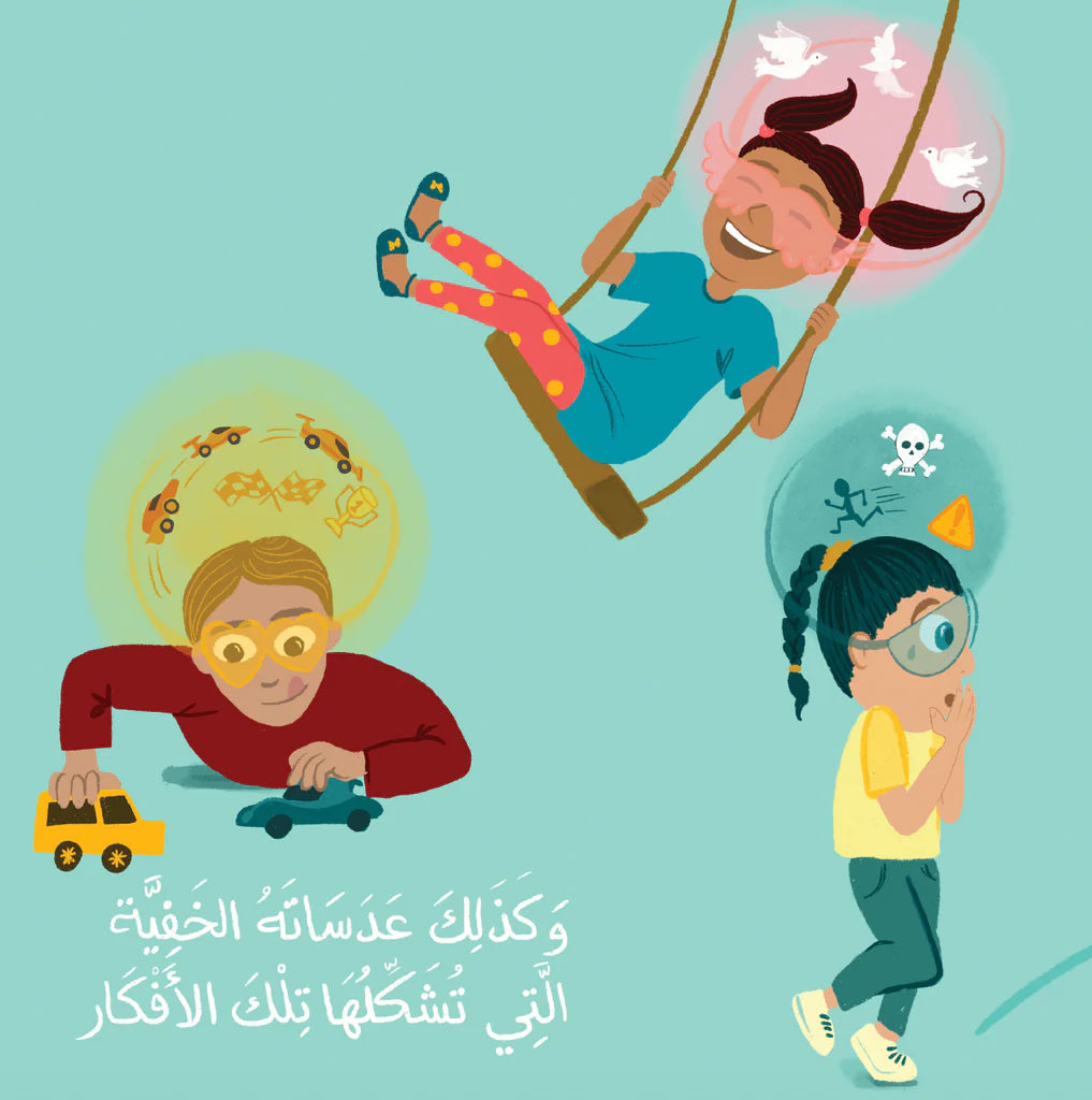 عدسات القوة