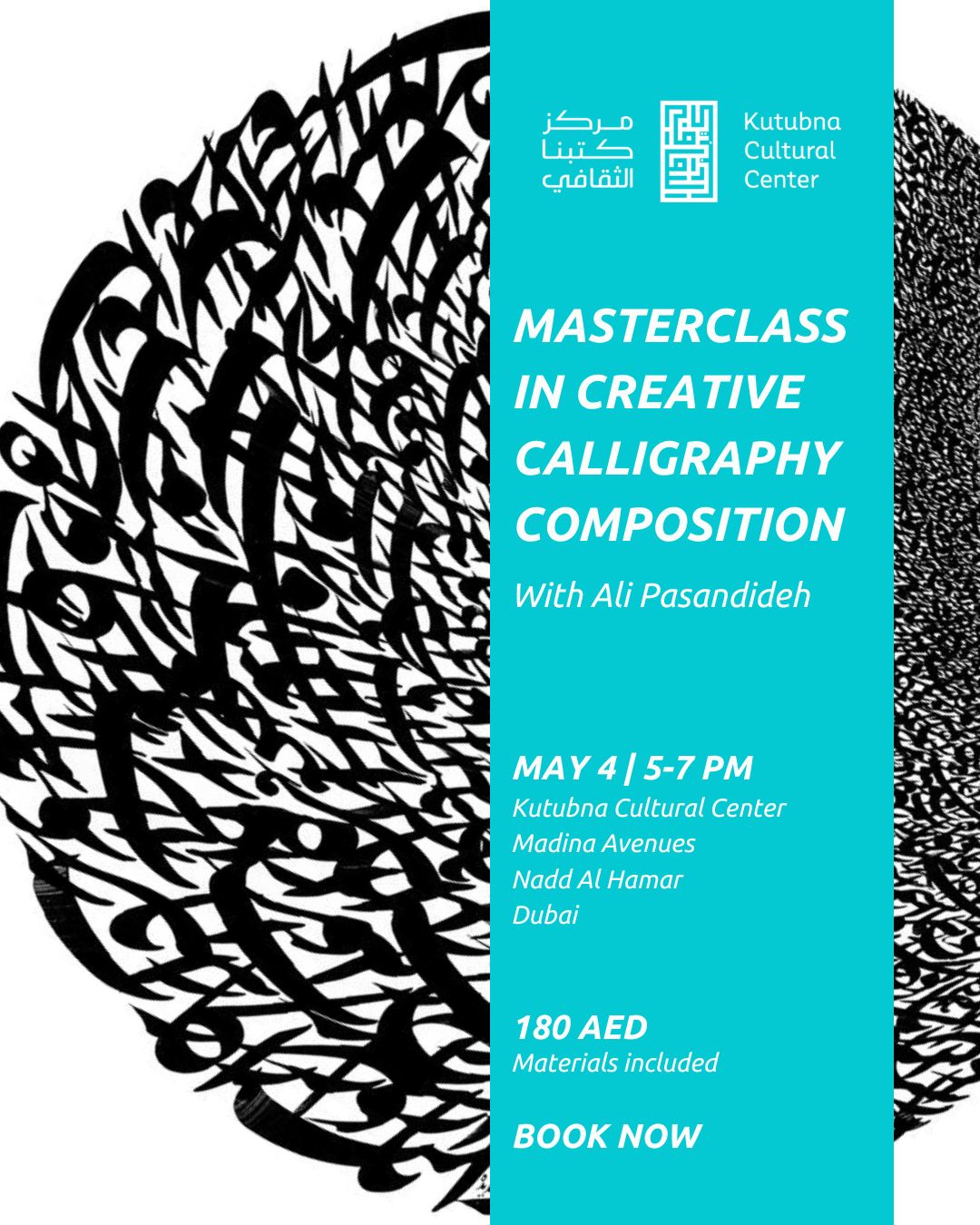 Masterclass in Creative Calligraphy Composition with Ali Pasandideh