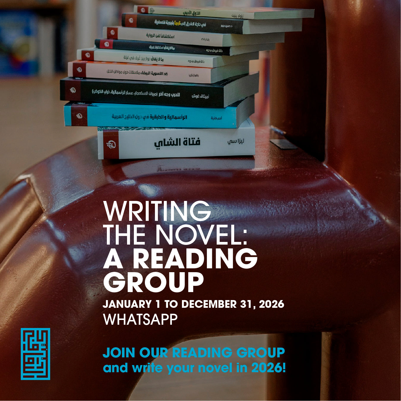 Writing The Novel: A Reading Group via WhatsApp