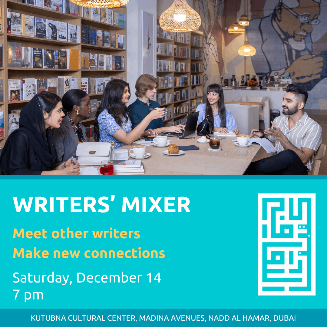 Writers' Mixer