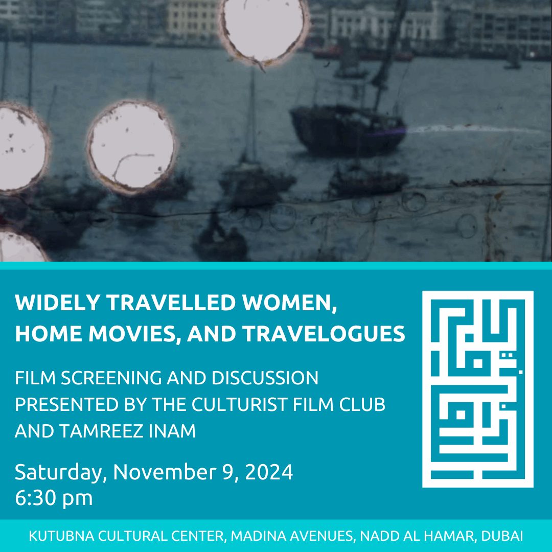 Widely Travelled Women, Home Movies, and Travelogues