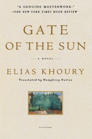 Gate of the Sun