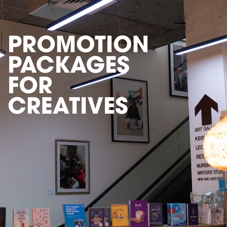 Promotion Services for Creatives