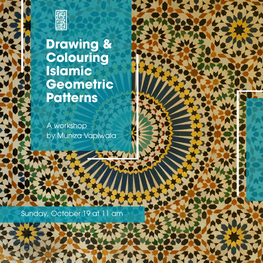 Islamic Geometric Pattern Painting Class with Muniza Vapiwala