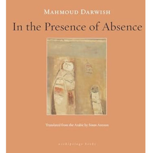 in the presence of absence