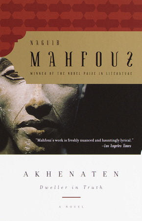 the cover of the book ` ` mah mahfiz. ' '