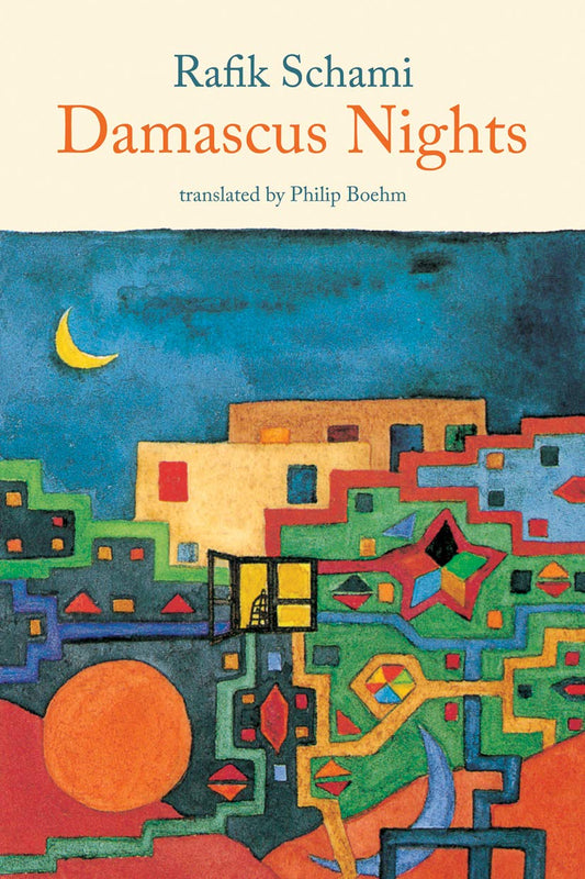 cover of the cover of the book ` ` dangerous nights ' '