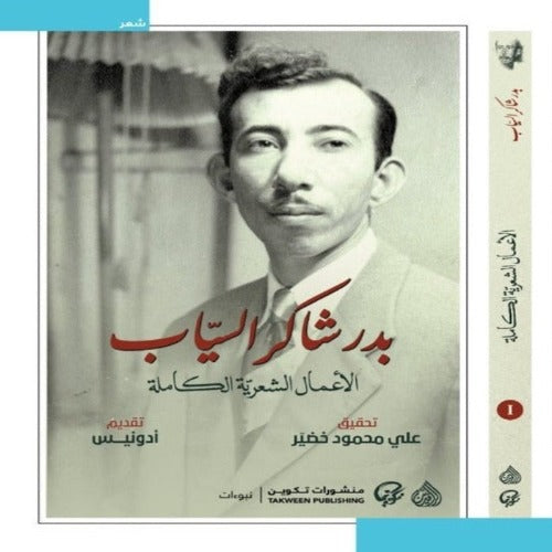 a book cover of [ unused0 ]