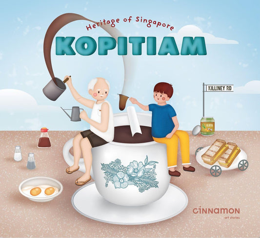 illustration of a cup of coffee