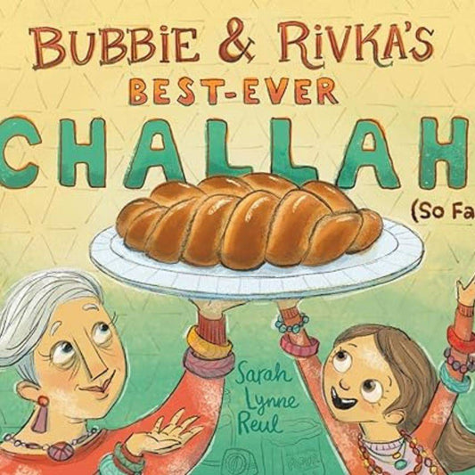 [ unused0 ] and [ unused0 ] ' s best - ever challah ( so far )