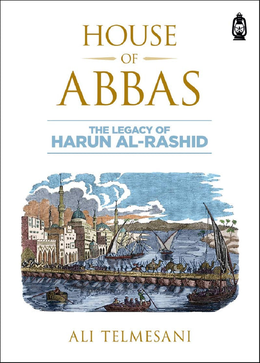 House of Abbas