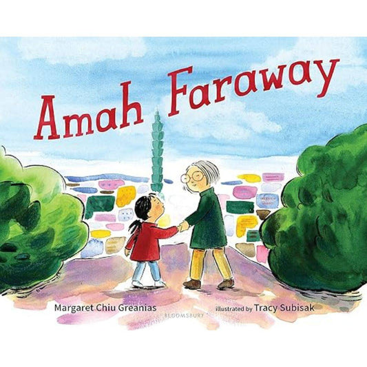 the book cover for amh faraway by [ unused0 ]