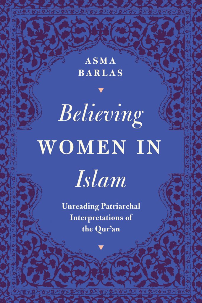 Believing Woman In Islam by Asma Barlas