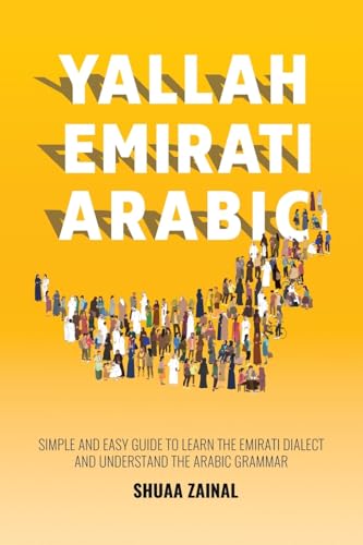 Yallah Emirati Arabic