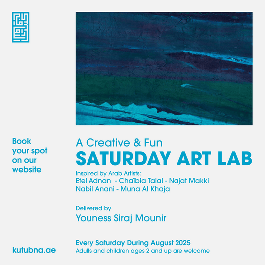 A Creative & Fun Saturday Art Lab – August Edition