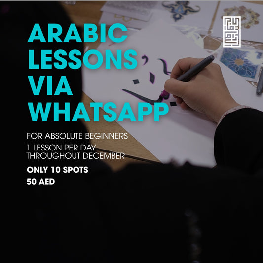 Arabic Lessons via WhatsApp