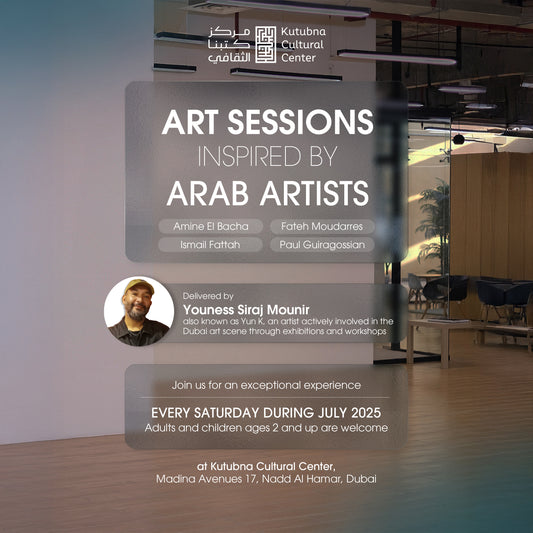 Art Sessions Inspired by Arab Artists