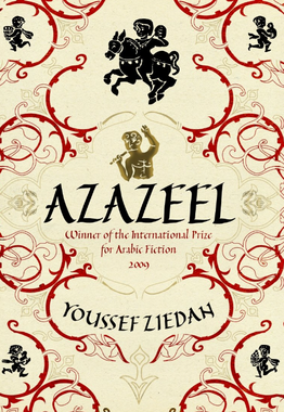 Azazeel