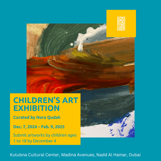children ' s art exhibition at the kurmiel center