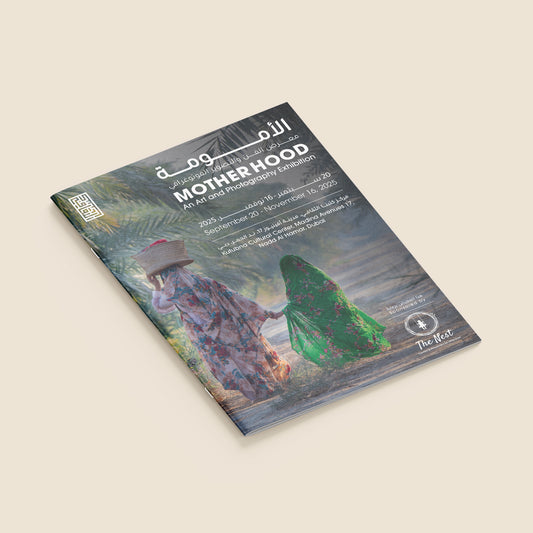 Catalogue for Motherhood: An Art and Photography Exhibition