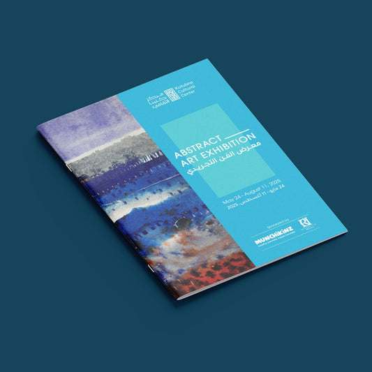 a brochure for an art exhibition.