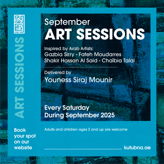 A Creative & Fun Saturday Art Lab – September Edition