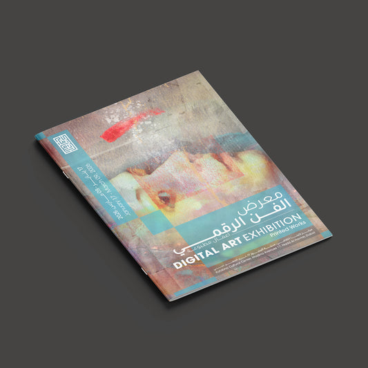 Catalogue for Digital Art Exhibition