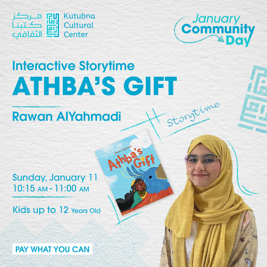 Athba’s Gift – Interactive Storytime