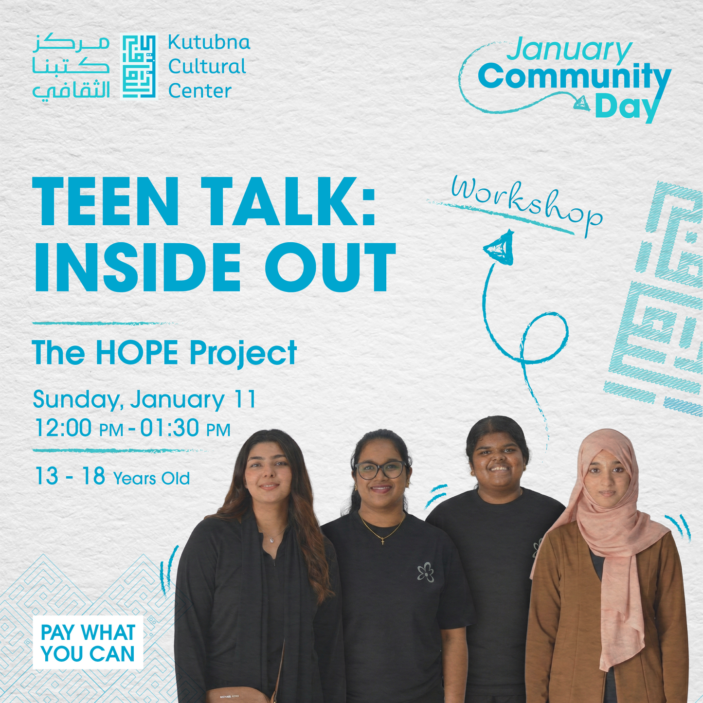 Teen Talk: Inside Out
