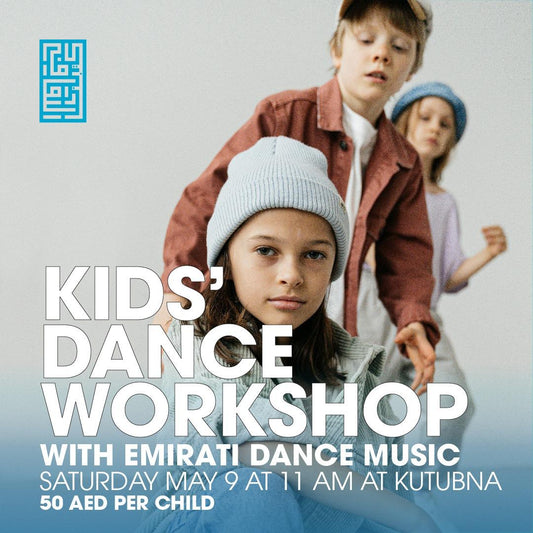Kids Dance Workshop with Emirati Dance Music