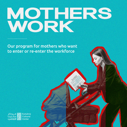 MOTHERS/WORK