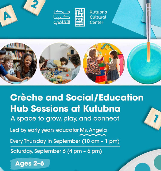 Crèche & Education Hub with Ms. Angela