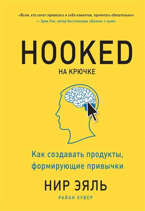 a sign that says hooked on a brain.