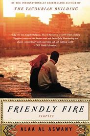 friendly fire : a novel by [ unused0 ]