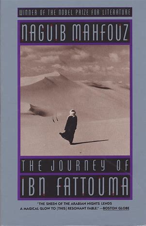 The journey of Ibn Fattouma